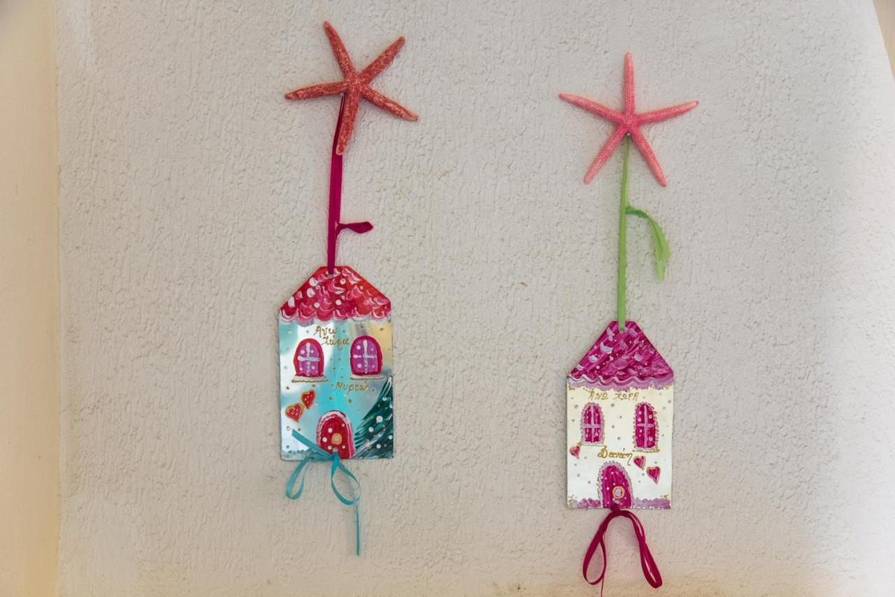 Seasidelongo Houses 1 Min From The Beach Of Nikiti エクステリア 写真