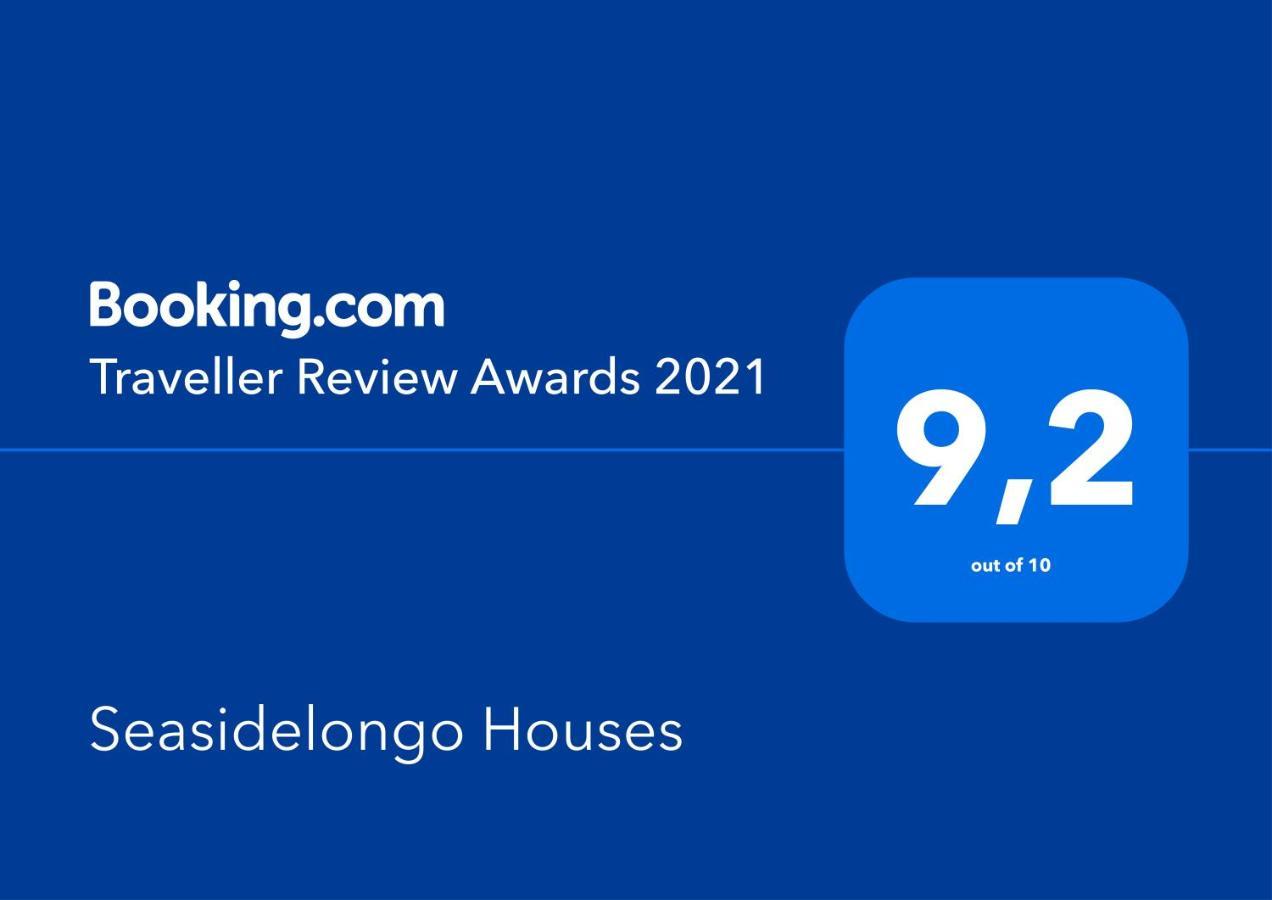 Seasidelongo Houses 1 Min From The Beach Of Nikiti エクステリア 写真